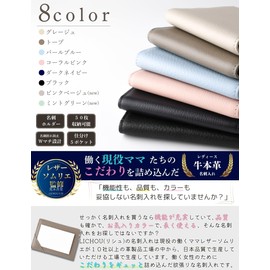 LICHOU Women's Leather Business Card Holder, Supervised by Leather Sommelier, Genuine Leather, Large Capacity, Holds 50 Cards, Business Card Case, 1. Taupe