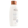 Aveeno Aveeno Conditioner Fresh Greens Blend 12oz (thicken), 12 Ounce