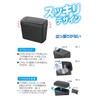 Seikou Sangyo ED-66 Car Goods Trash Can EXEA Console Dust