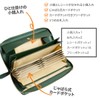 RafiCaro Women's Wallet, YKK Zipper, Cowhide Leather, Long Wallet, Green,