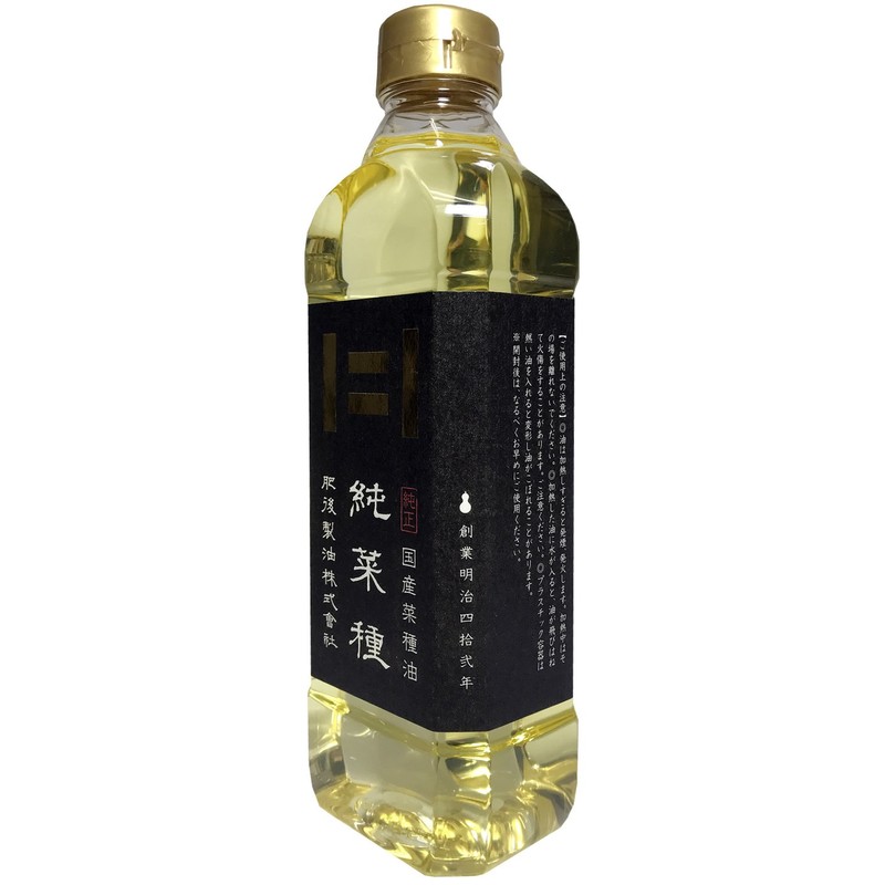Higo Seiyu JAS Product, Japanese Rapeseed Pressed Ichiban Pressed Salad