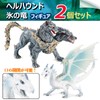 UTST White Dragon Figure Monster Doll Hellhound Mythical Figure 6