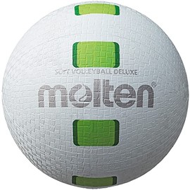 Molten Volleyball Ball S2Y1550-WG White/Green 155 g, Diameter 200 mm