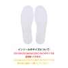 Lanito Disposable Insoles, Sweat Absorbing Pad, Foot Sweat Absorbing Pads,