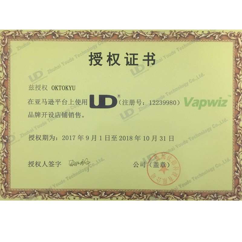 UD Kanthal Wire [OKTOKYU] Kanthal A1 Wire [Genuine] For 24ga,