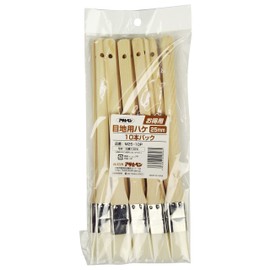 Asahipen M25-10P Value Grout Brushes, Pack of 10, 1.0 inches (25 mm)