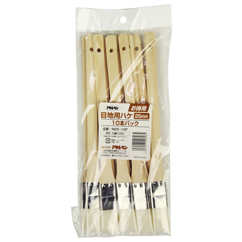 Asahipen M25-10P Value Grout Brushes, Pack of 10, 1.0 inches