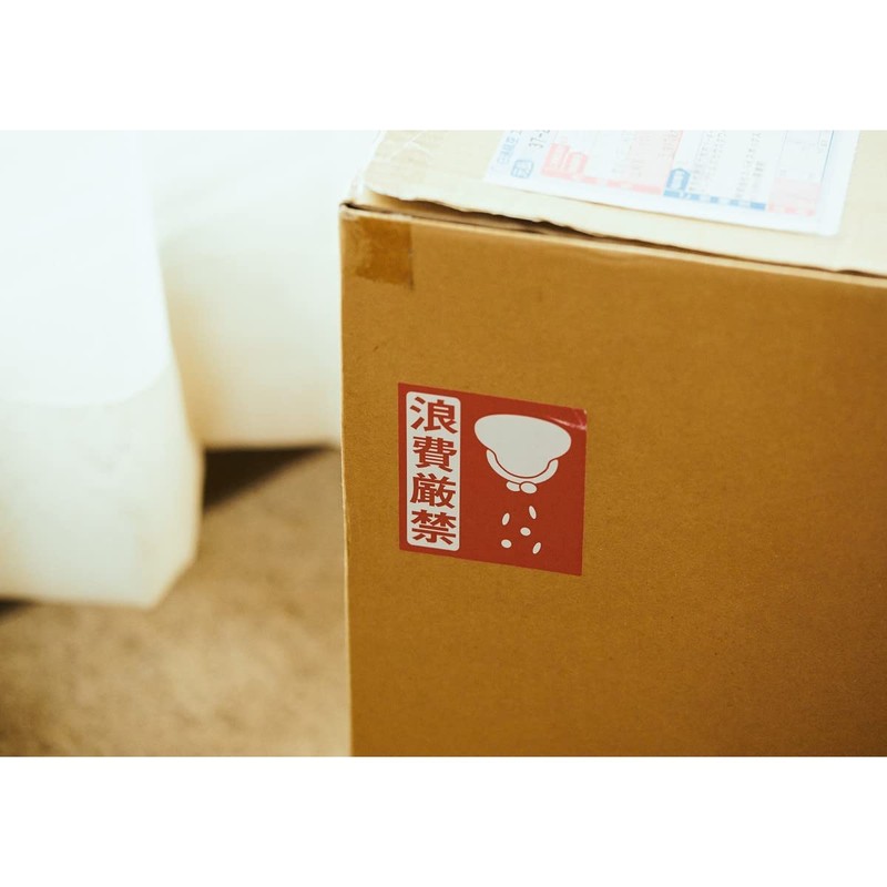 Kamoi Processing Paper, Masking Stickers, Mother's Sending Stickers (MTHAHA01), 10