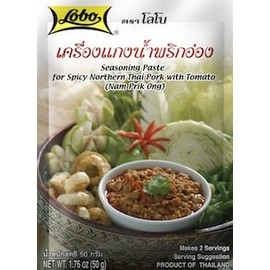 Lobo Seasoning Paste for Spicy Northern Thai Pork with Tomato (Nam Prik Ong) Weight50 G. (Pack of 3)