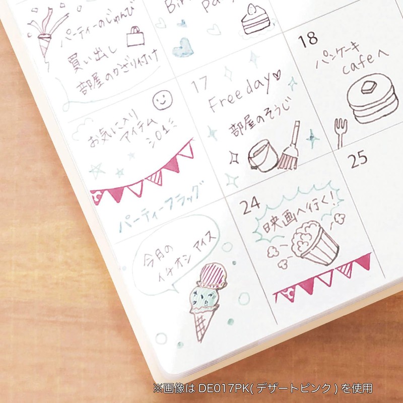 Kutsuwa DE017PK Stamp Pen Kururo Desert Pink