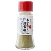 TAC21 Sun-dried Akamoku Kombu Salt (Reduced Salt Type), 0.7 oz