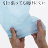 Hisumi Polytec Deodorizing Bags, Garbage Bags, Premium Deodorizing Bags for