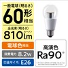 パナソニック LED電球 E26口金 電球60形相当 電球色相当(8.2W) 一般電球・クリアタイプ LDA8LCW