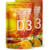 REGOLITH (Luxurious Formula Vitamin D 222,000 IU x Omega 3)