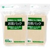Zenmi k1-4965155000564-ak Tea Pack, Uses Unbleached Pulp, Set of 60, Approx. 2.8 x 3.7 inches (7 x 9.5 cm), Made in Japan (60 Pieces x 2 Pieces), Daily Supplies, Kitchen Utensils, Wraps, Foils, Kitchen Goods, Simple Packaging