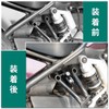 Motorcycle Helmet Lock Stay REBEL250 REBEL500 2017~ HONDA REBLE 250