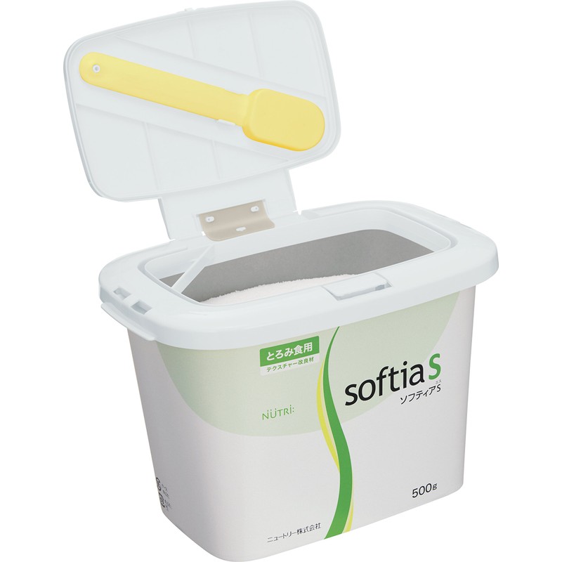 Nutry Softier S Box with Lid, 17.6 oz (500 g),