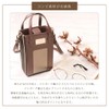 CL-25805 Serena Series Smartphone Shoulder Women's Box Shaped 2-Way Handbag