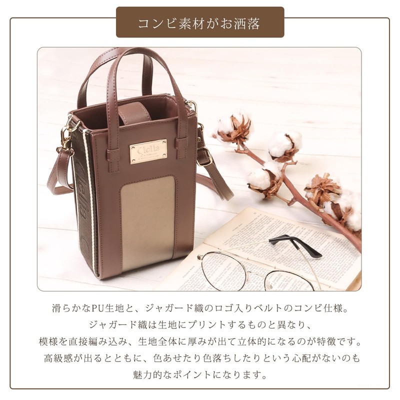CL-25805 Serena Series Smartphone Shoulder Women's Box Shaped 2-Way Handbag