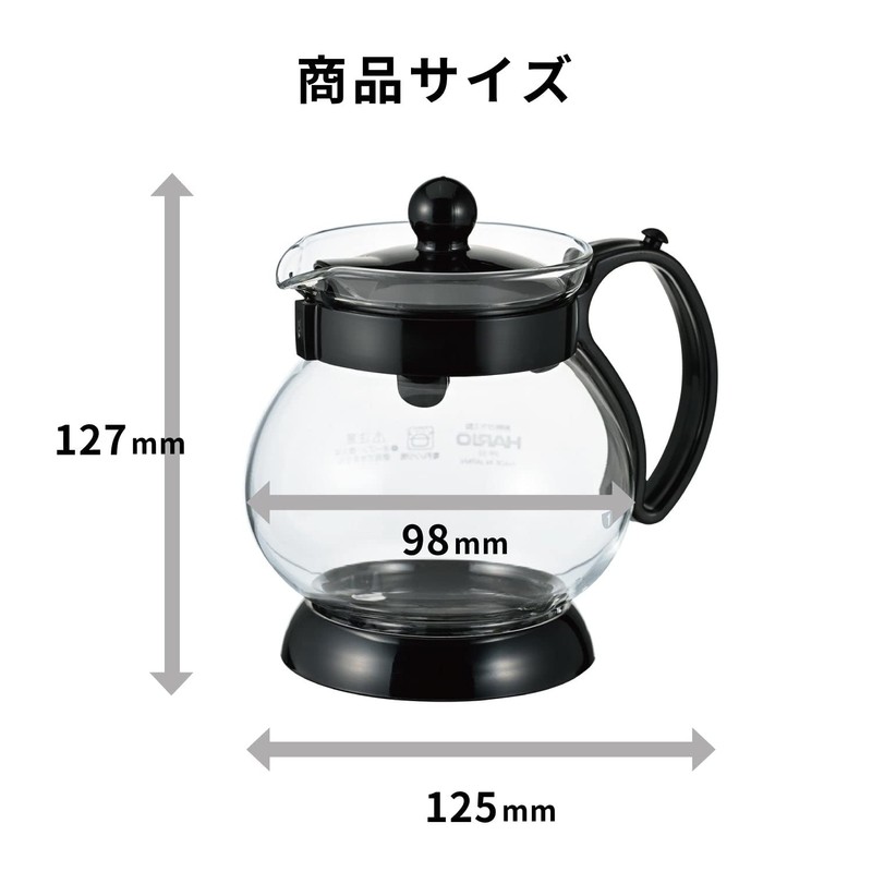 HARIO JPP-35-B Jumping Leaf P 350 Practical Capacity 11.8 fl