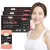 paleo [6 month supply] Paleo Cissus Daily Diet 56 tablets, 3 units / [6개월분] 팔레오 시서스 데일리 다이어트 56정, 3개