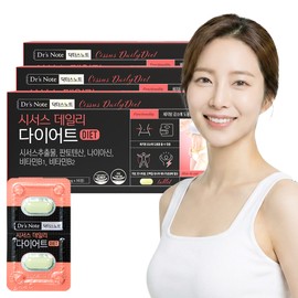 paleo [6 month supply] Paleo Cissus Daily Diet 56 tablets, 3 units / [6개월분] 팔레오 시서스 데일리 다이어트 56정, 3개