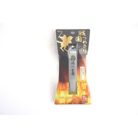 Sengoku Nail Clipper (Ieyasu Tokugawa )