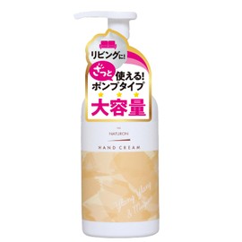 PAX NATURAL Hand Cream Pump (Lanylang & Muget, 7.4 oz (210 g), Large Capacity), 100% Natural Ingredients, Moisturizing Cream, Aloe Extract, Vegetable Squalane (Non-sticky, Moisturizing), Solar Oil