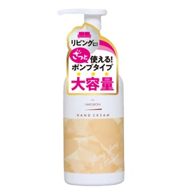 PAX NATURAL Hand Cream Pump (Lanylang & Muget, 7.4 oz (210 g), Large Capacity), 100% Natural Ingredients, Moisturizing Cream, Aloe Extract, Vegetable Squalane (Non-sticky, Moisturizing), Solar Oil