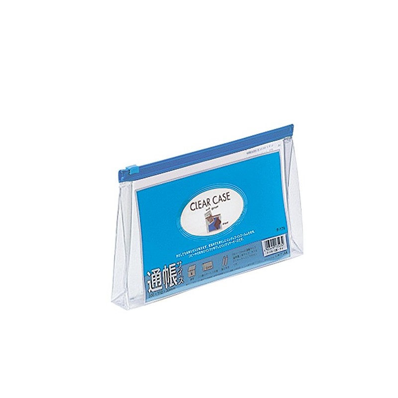 リヒトラブ クリヤーケース(ヨコ型) 通帳サイズマチツキ 藍 F179