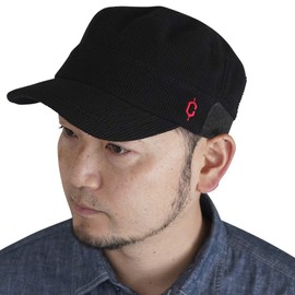 [Kure] Waffle Rib Sweat Work Cap Hat Large Size Men's Women's Cap, Black, XL