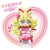 Bandai Kimi and Idol Pretty Cure Pre-Code Doll Cure Idol
