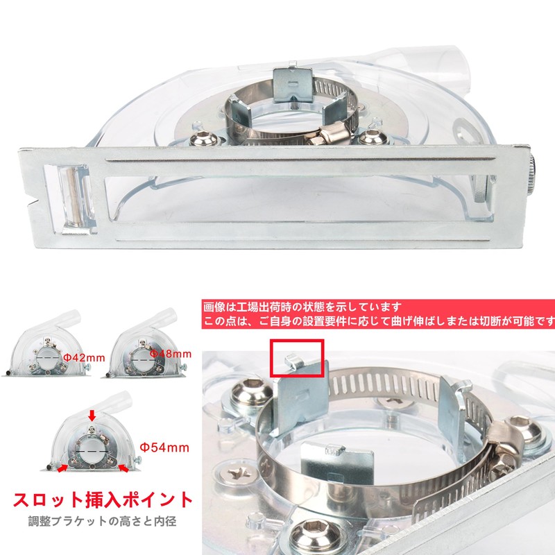 LICHIFIT Grinder, Dust Collection Cover, Dustproof, Connects to Dust Collector