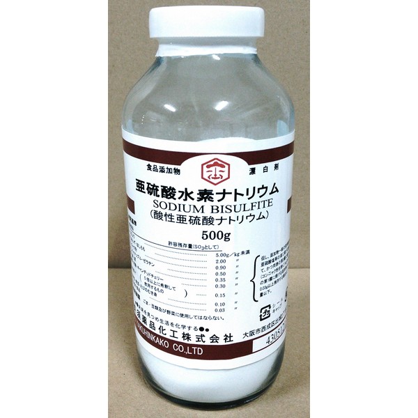 Sodium Sulfite, 17.6 oz (500 g), SODIUM BISULFITE
