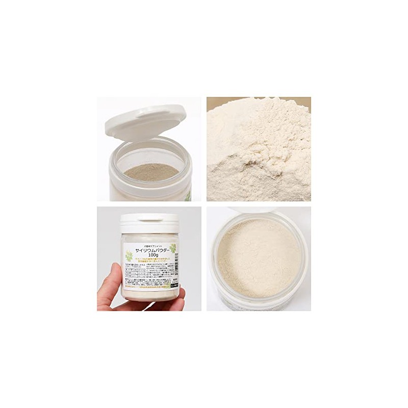 Psyllium Powder 3.5 oz (100 g) Bottle Type for Dogs