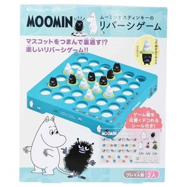 Moomin & Stinky Reversi Game