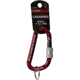 SK11 Lock Carabiner BN