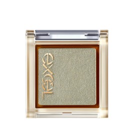 Excel Eye Planner R07 Eyeshadow, Color: Urbanister, 1 count