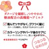 camellia to protect your hair repair hair milk