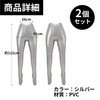 Felimoa Air Mannequin for Women Lower Body Torso Photo Shooting