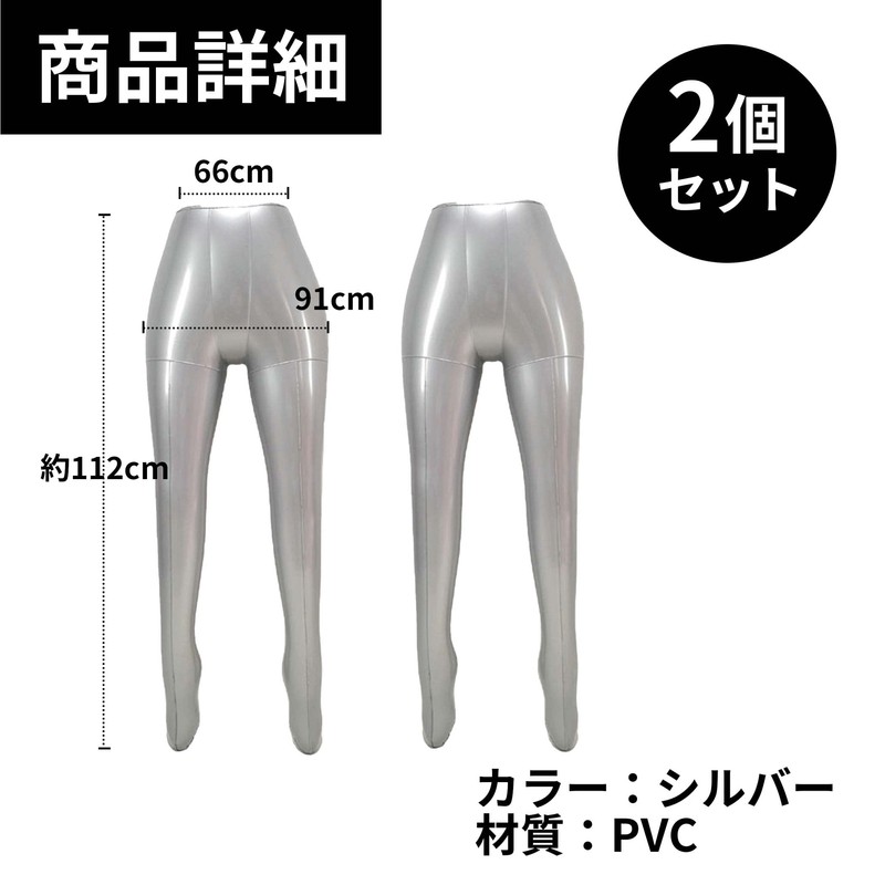 Felimoa Air Mannequin for Women Lower Body Torso Photo Shooting
