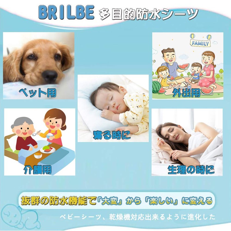 New Pile Fabric New Waterproof Material 100% Cotton Breathable Bedwetting