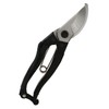 千吉(Senkichi) ステンレス剪定鋏 全長200mm 生木切断目安15mm ストッパー付 SGP-61