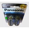 Panasonic Pila Panasonic C Juguetes Lamparas Uso Rudo Grande Gorda