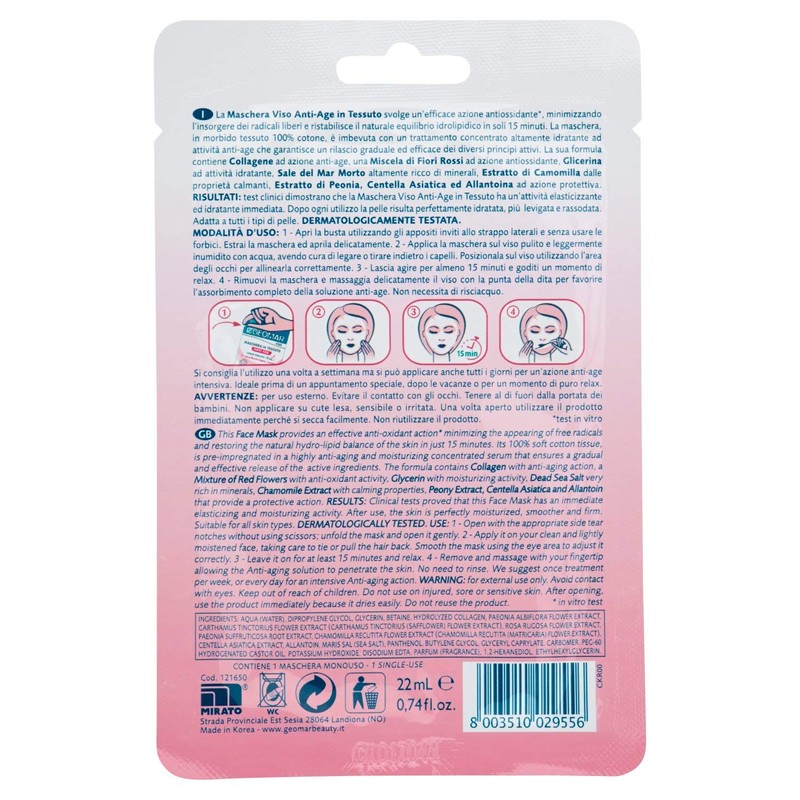 GEOMAR Anti-Ageing Mask Disposable Fabric – Facial Care