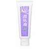 Junhorse Oil Hand Cream 50g