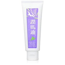 Junhorse Oil Hand Cream 50g
