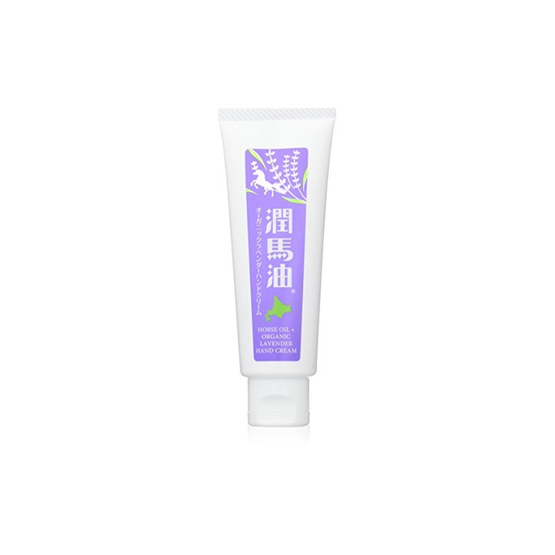 Junhorse Oil Hand Cream 50g