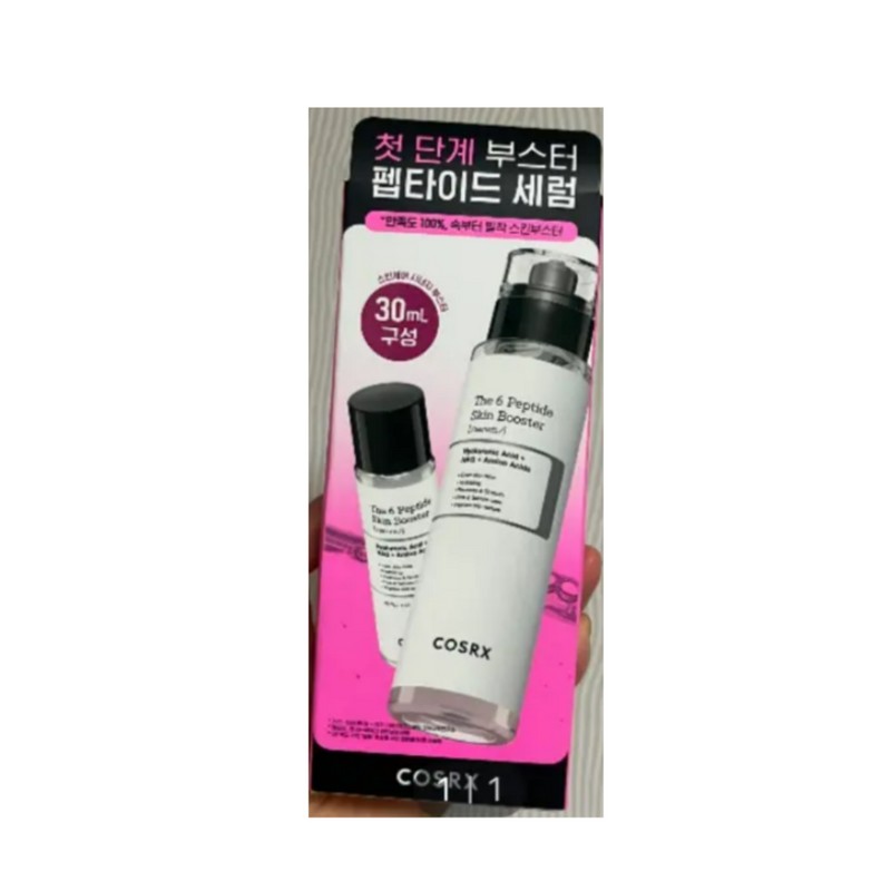 COSRX The 6 Peptide Skin Booster Glowing Care Serum 150ml
