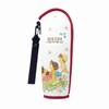 Alpine Girl Heidi Soft Bottle Plastic Bottle Case, Flower Blooming